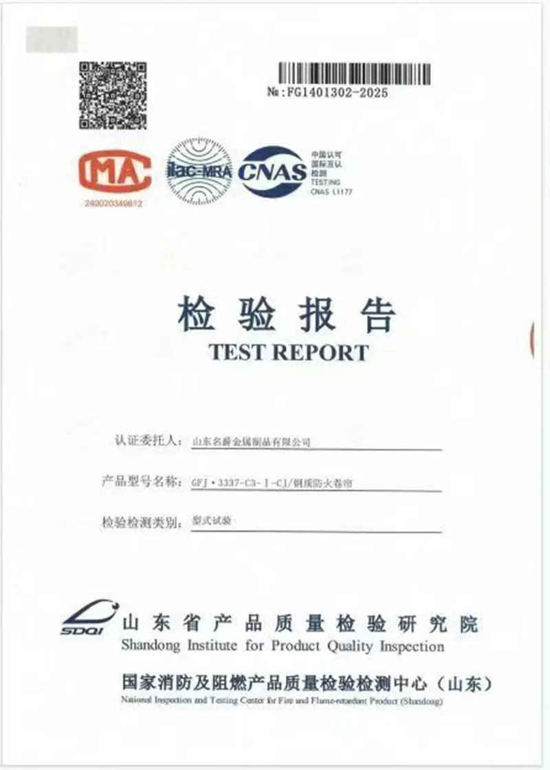 Shandong Mingjue prvýkrát prešiel GB 14102.1-2024